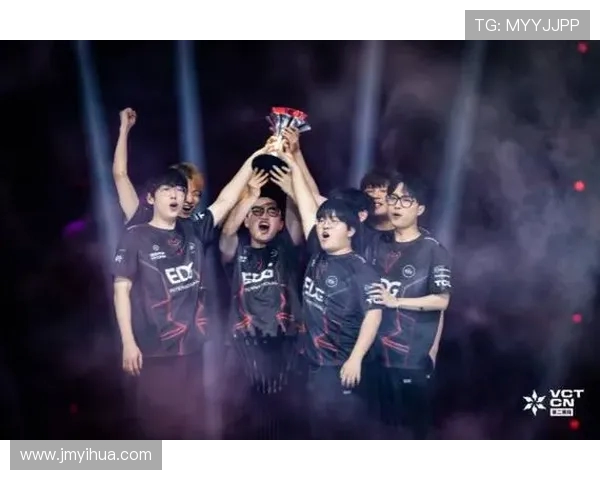 EDG战队的荣耀与挑战：从逆境中崛起的奋斗历程揭秘